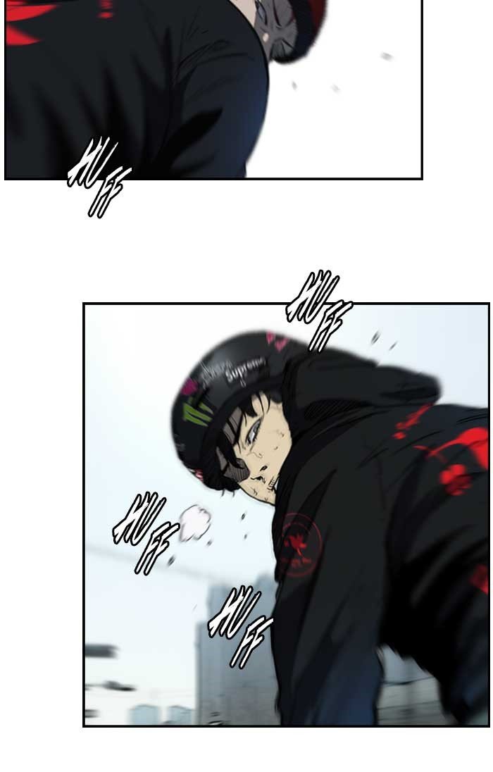 Page 14 of Chapter 190