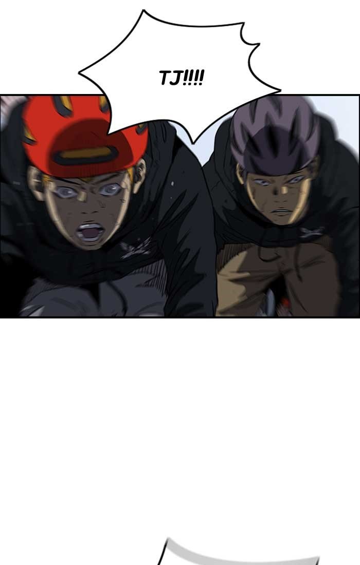 Page 19 of Chapter 190