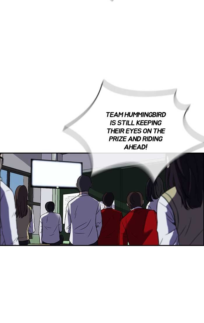 Page 21 of Chapter 190