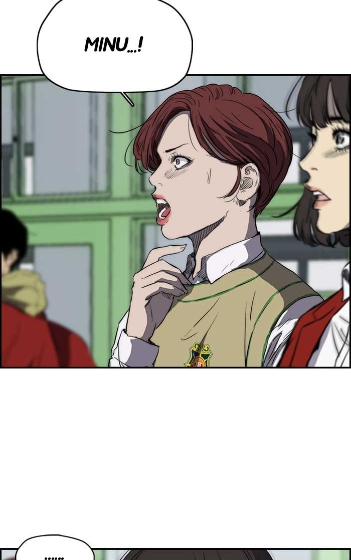 Page 23 of Chapter 190