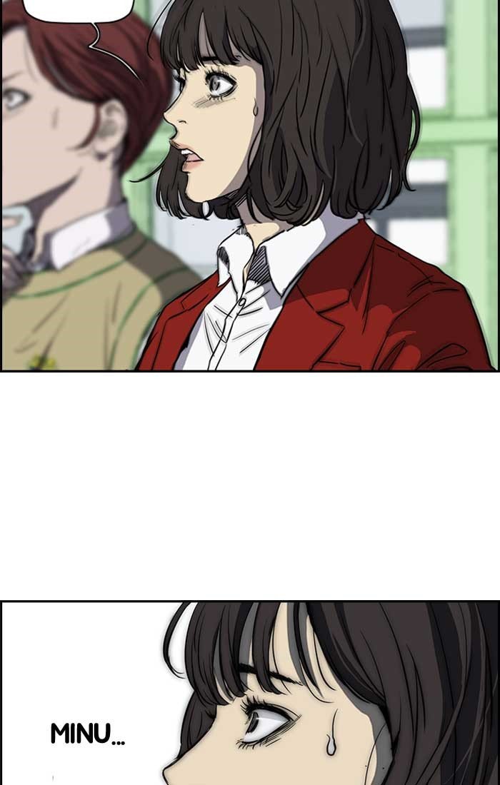 Page 24 of Chapter 190