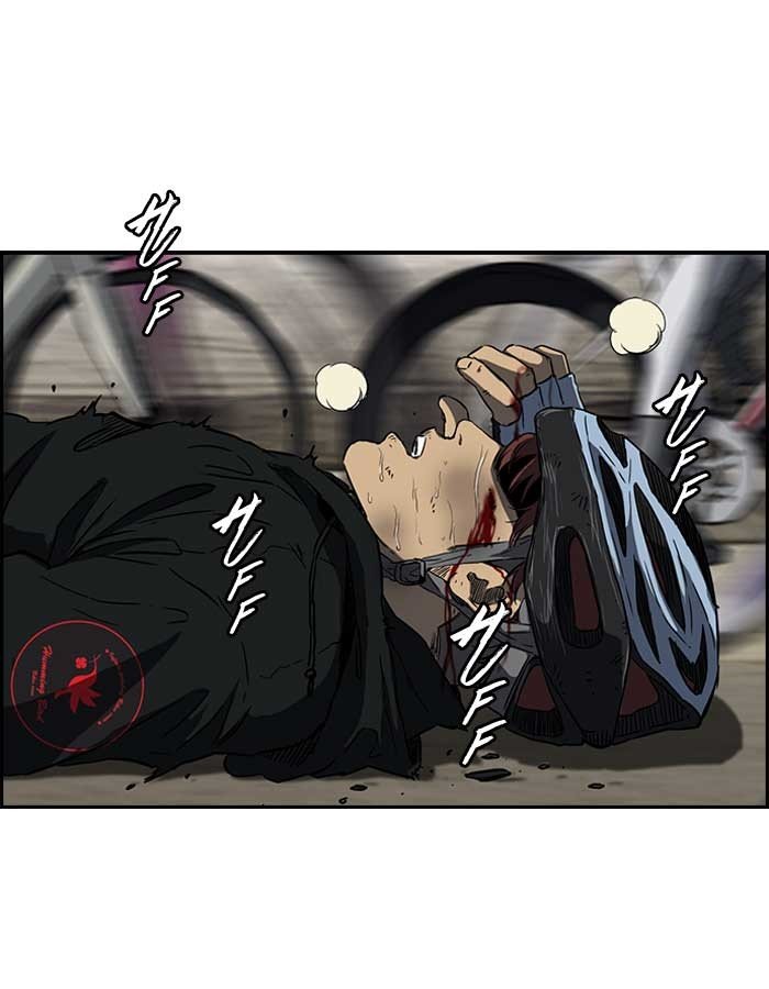 Page 26 of Chapter 190