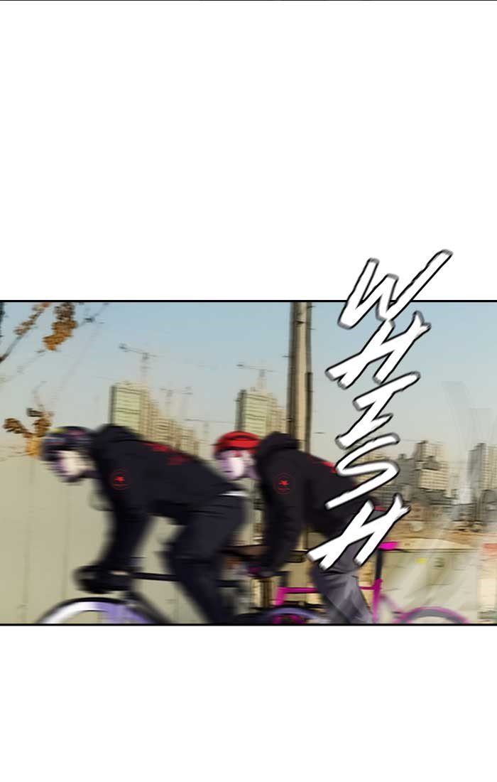 Page 37 of Chapter 190