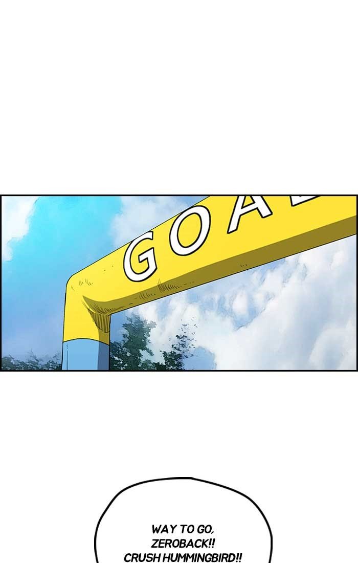 Page 38 of Chapter 190