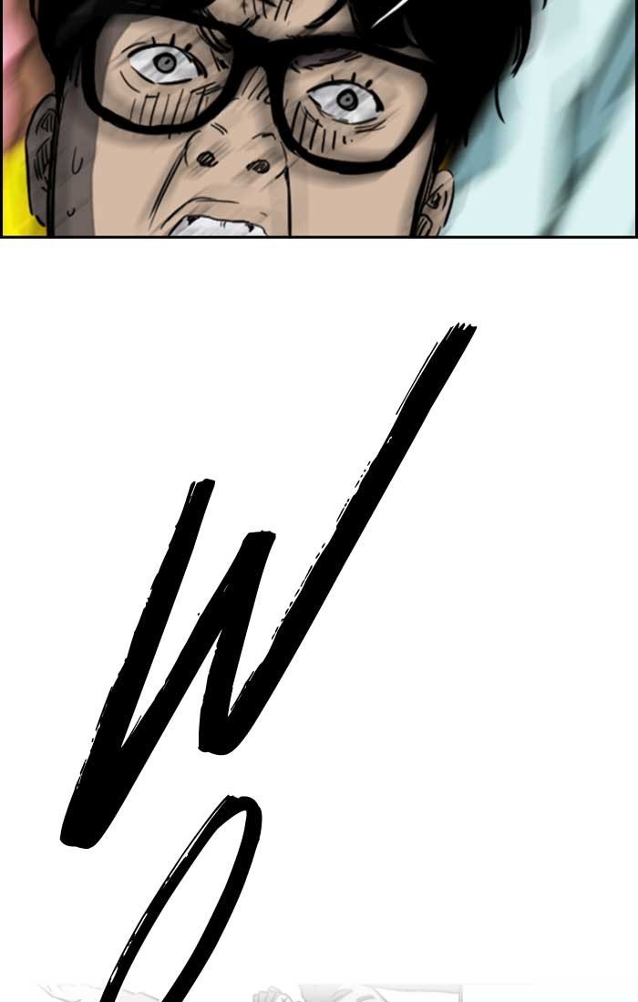 Page 40 of Chapter 190