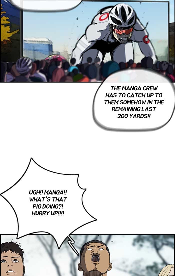 Page 51 of Chapter 190