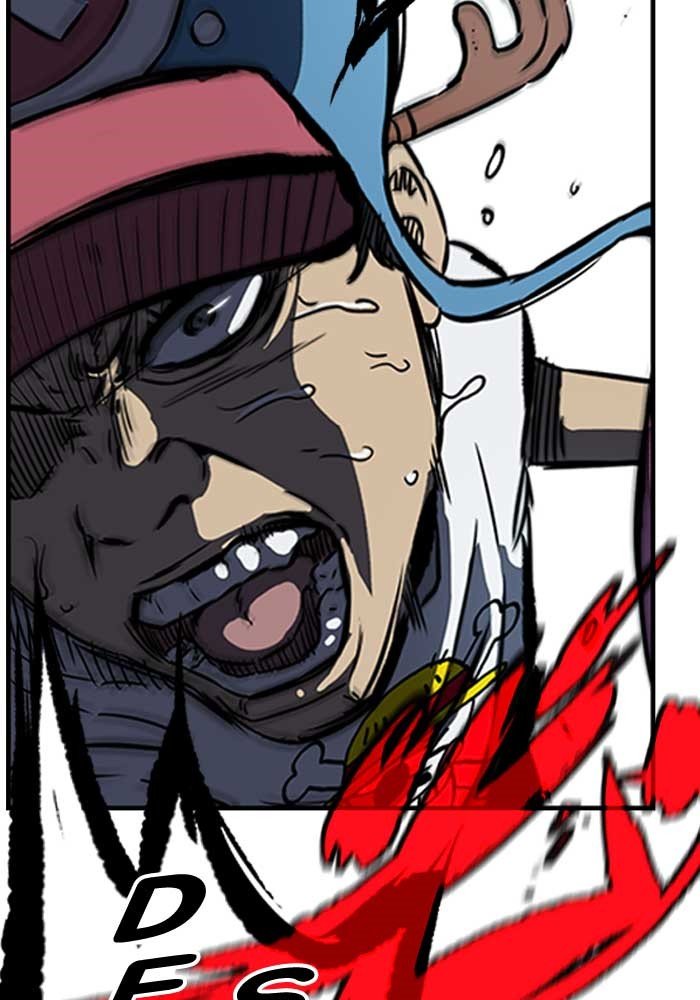 Page 60 of Chapter 190