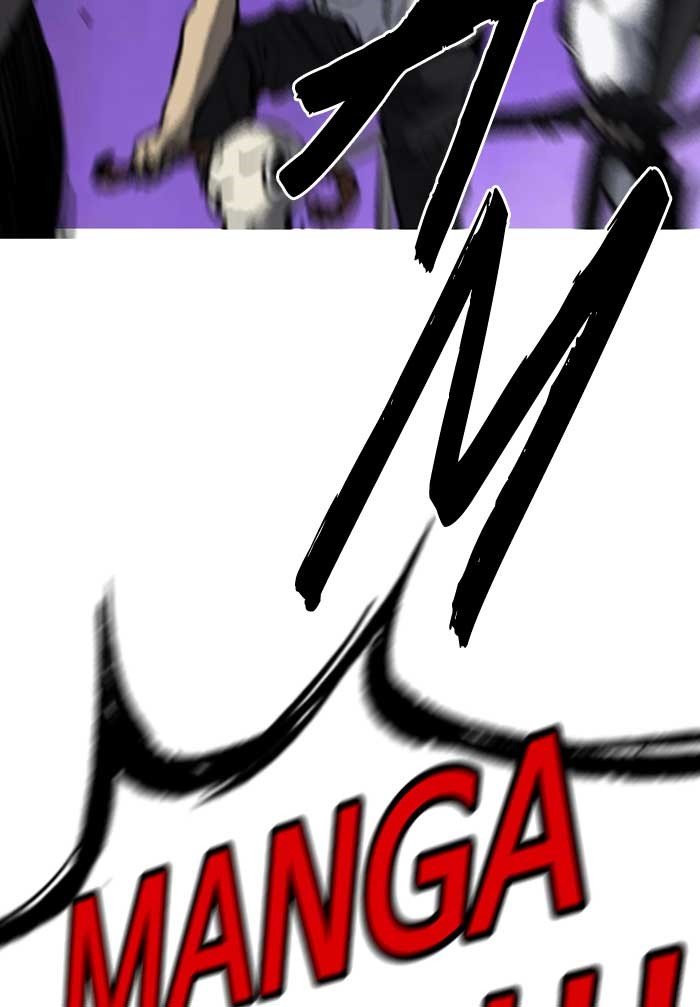 Page 65 of Chapter 190