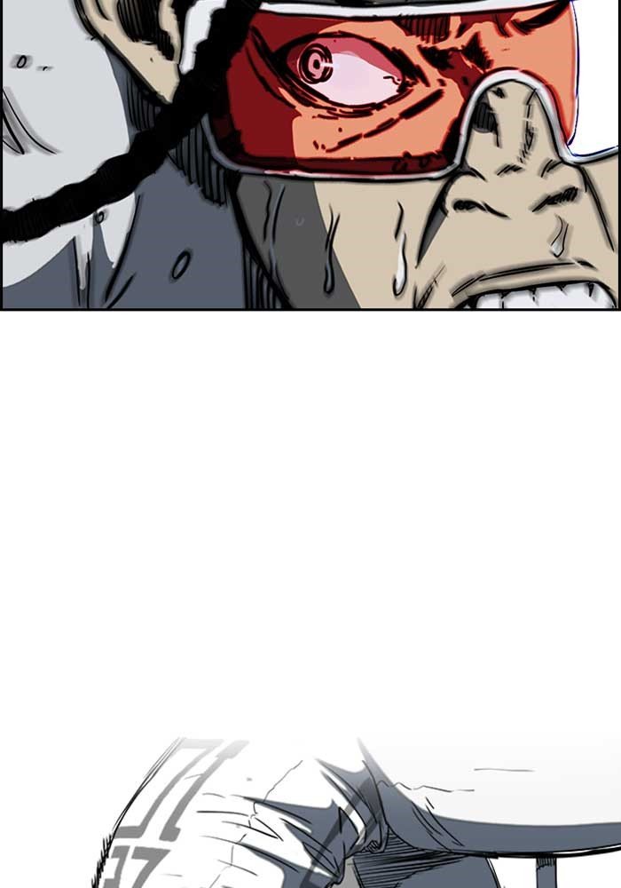Page 72 of Chapter 190