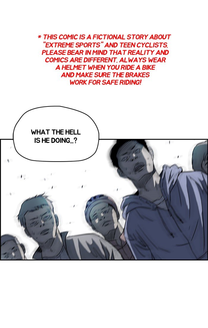 Page 1 of Chapter 191