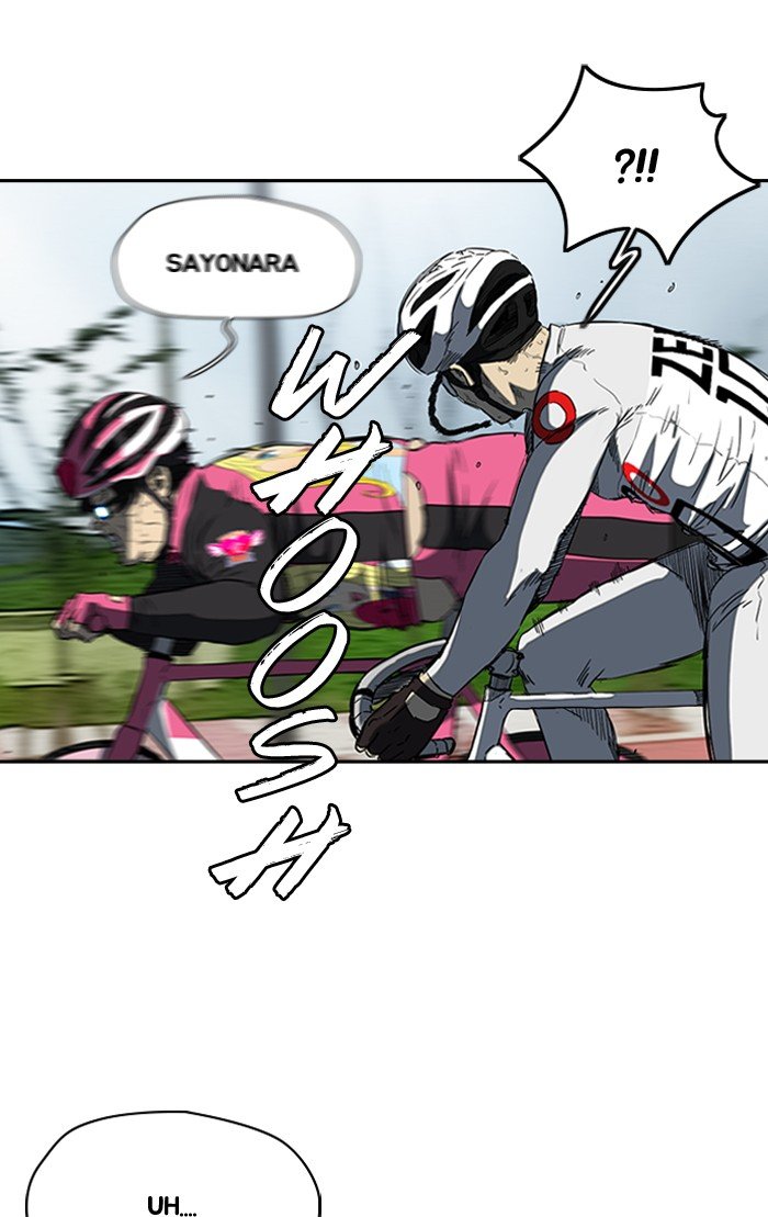 Page 2 of Chapter 191
