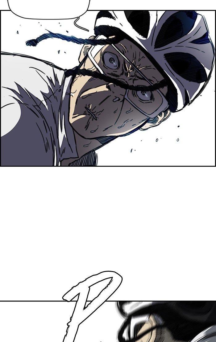 Page 3 of Chapter 191