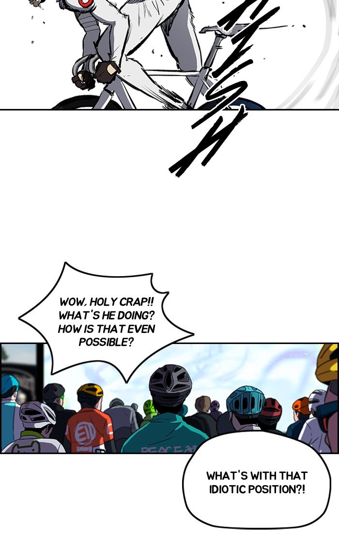 Page 6 of Chapter 191