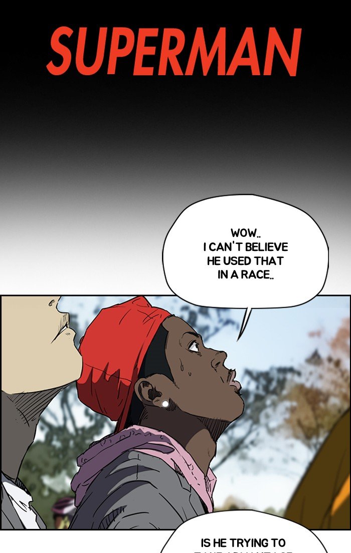 Page 9 of Chapter 191