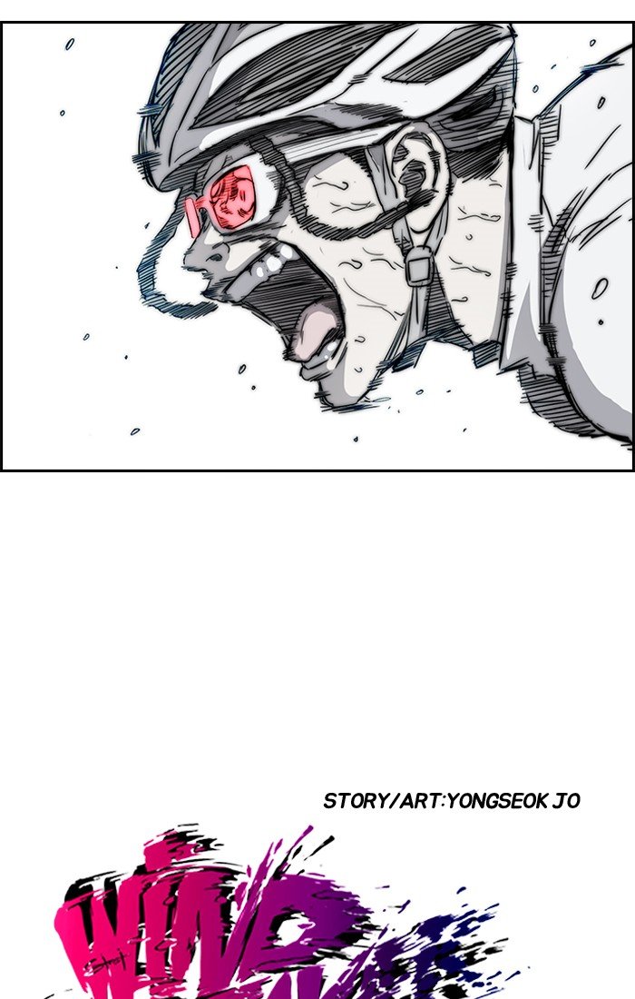 Page 11 of Chapter 191