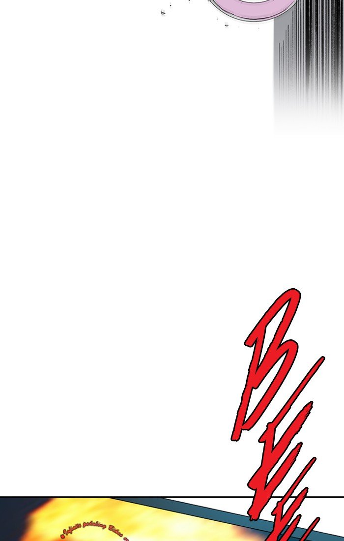Page 14 of Chapter 191
