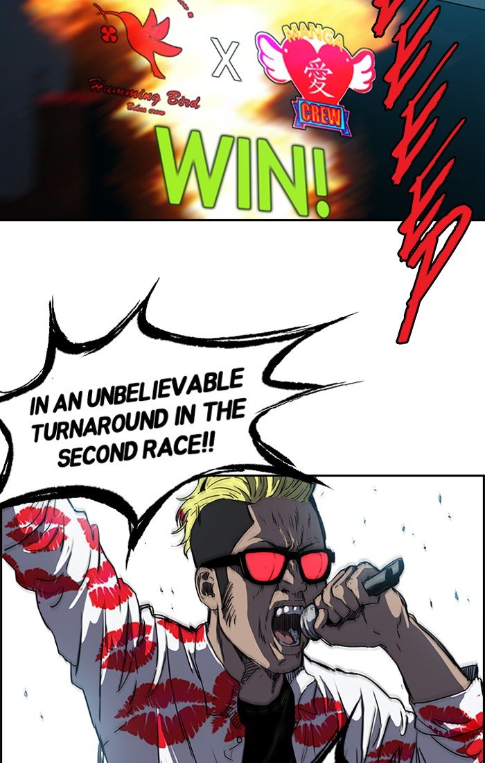 Page 15 of Chapter 191