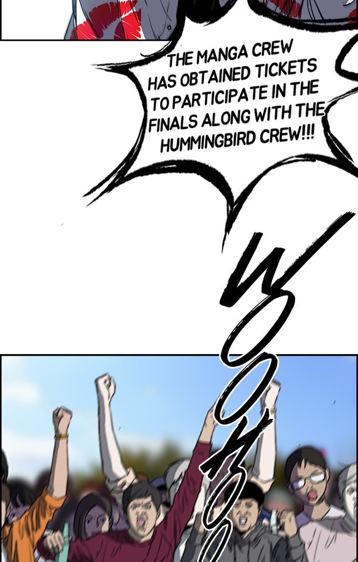 Page 16 of Chapter 191
