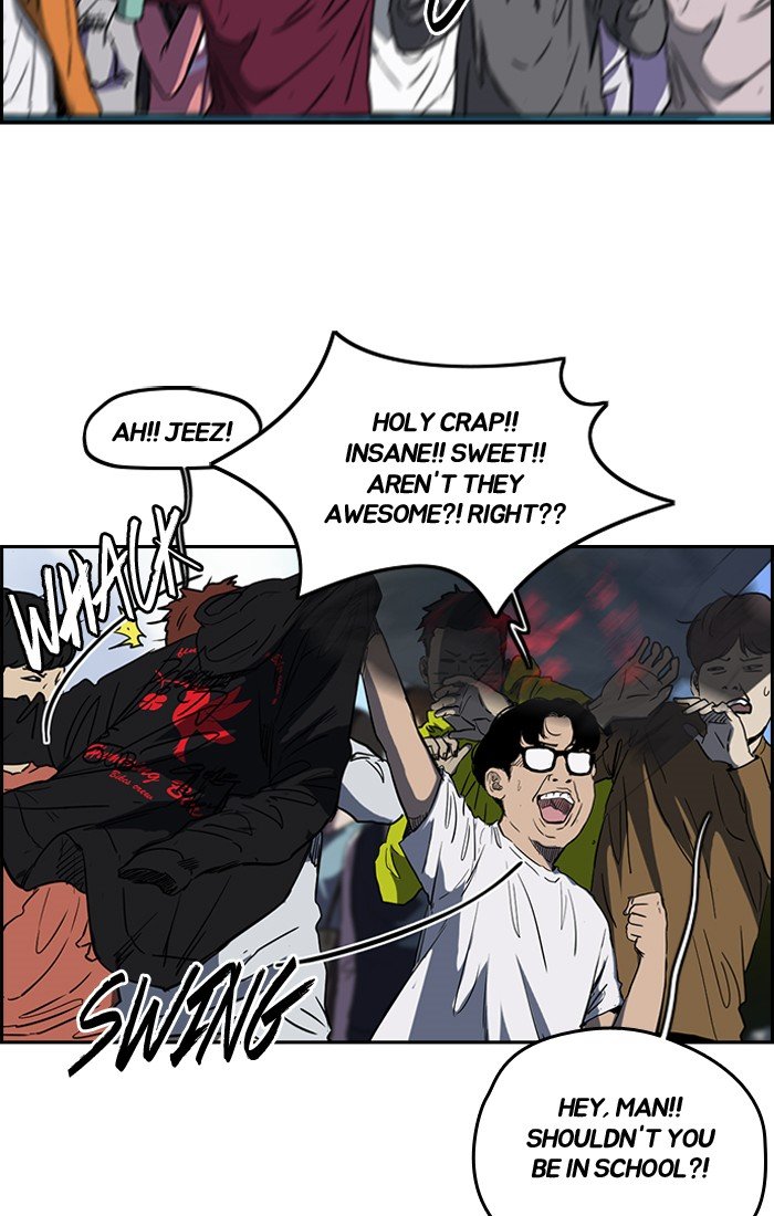 Page 17 of Chapter 191