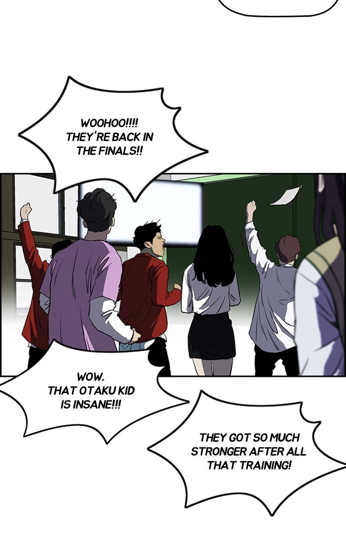 Page 18 of Chapter 191
