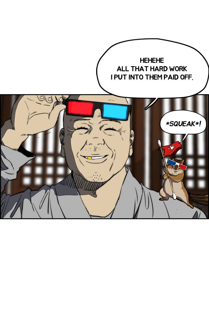 Page 19 of Chapter 191