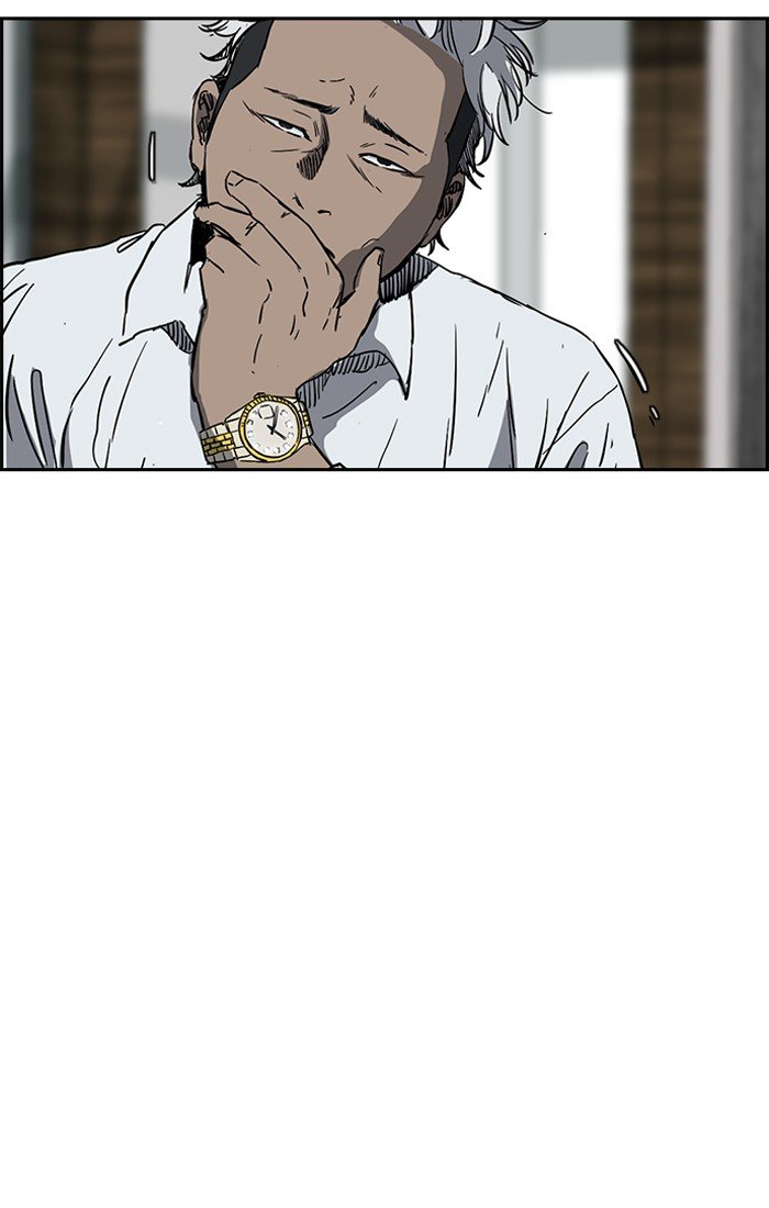 Page 20 of Chapter 191