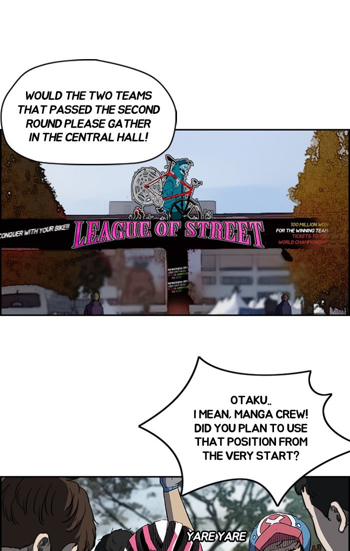 Page 21 of Chapter 191