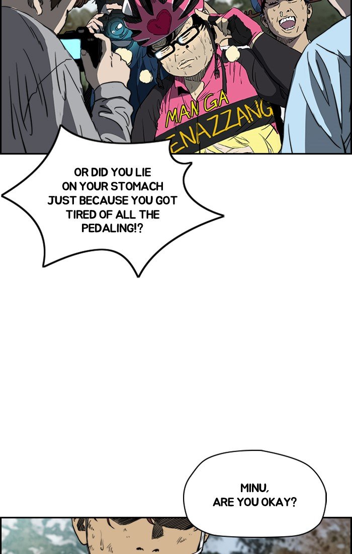 Page 22 of Chapter 191
