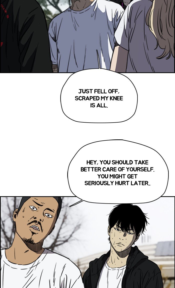 Page 24 of Chapter 191