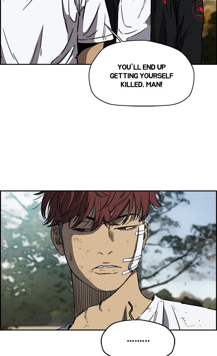 Page 25 of Chapter 191