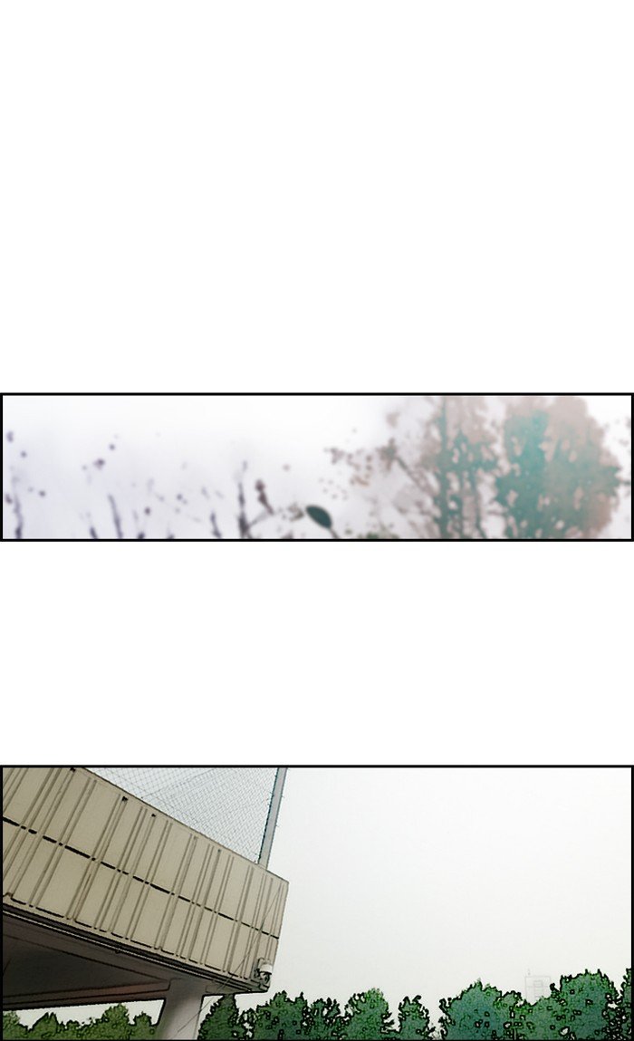 Page 35 of Chapter 191