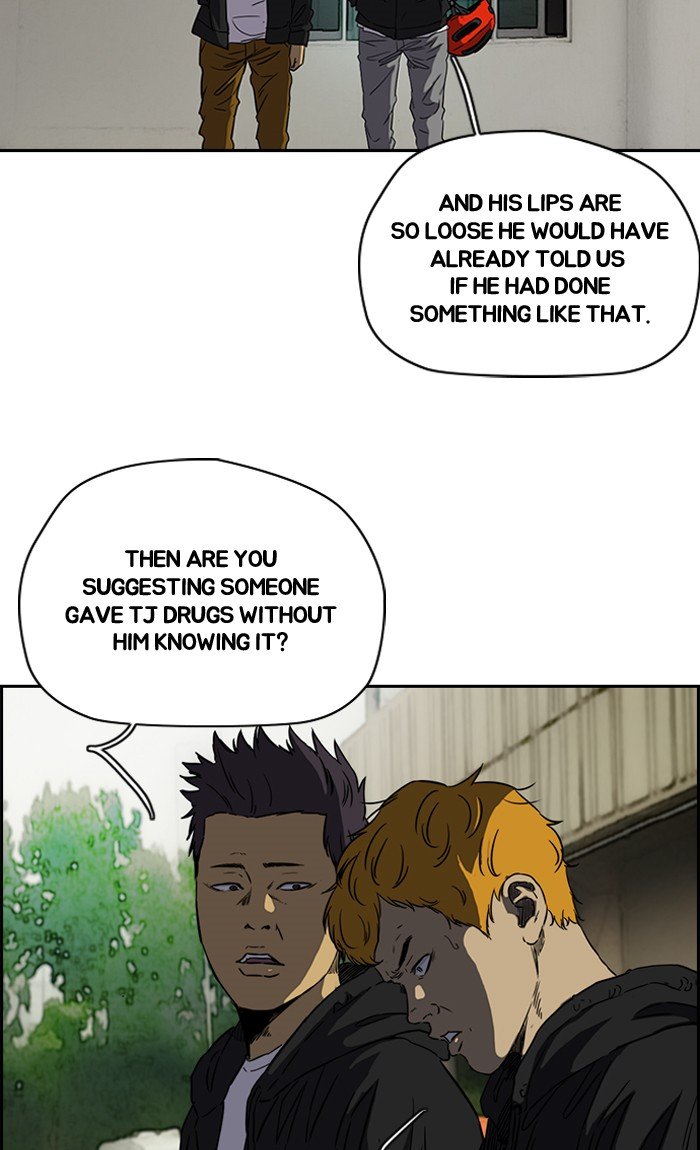 Page 46 of Chapter 191