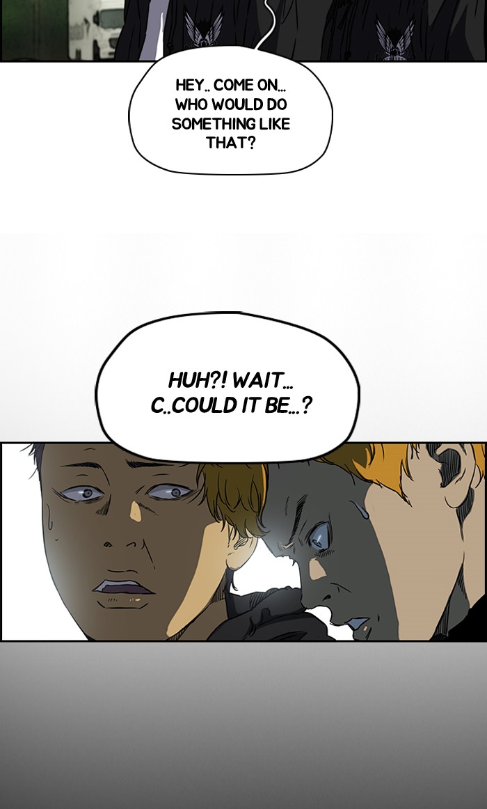 Page 47 of Chapter 191