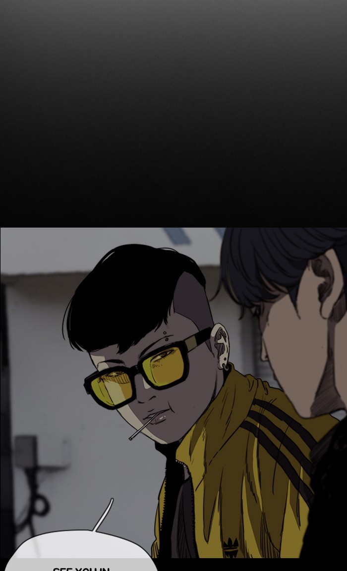 Page 48 of Chapter 191
