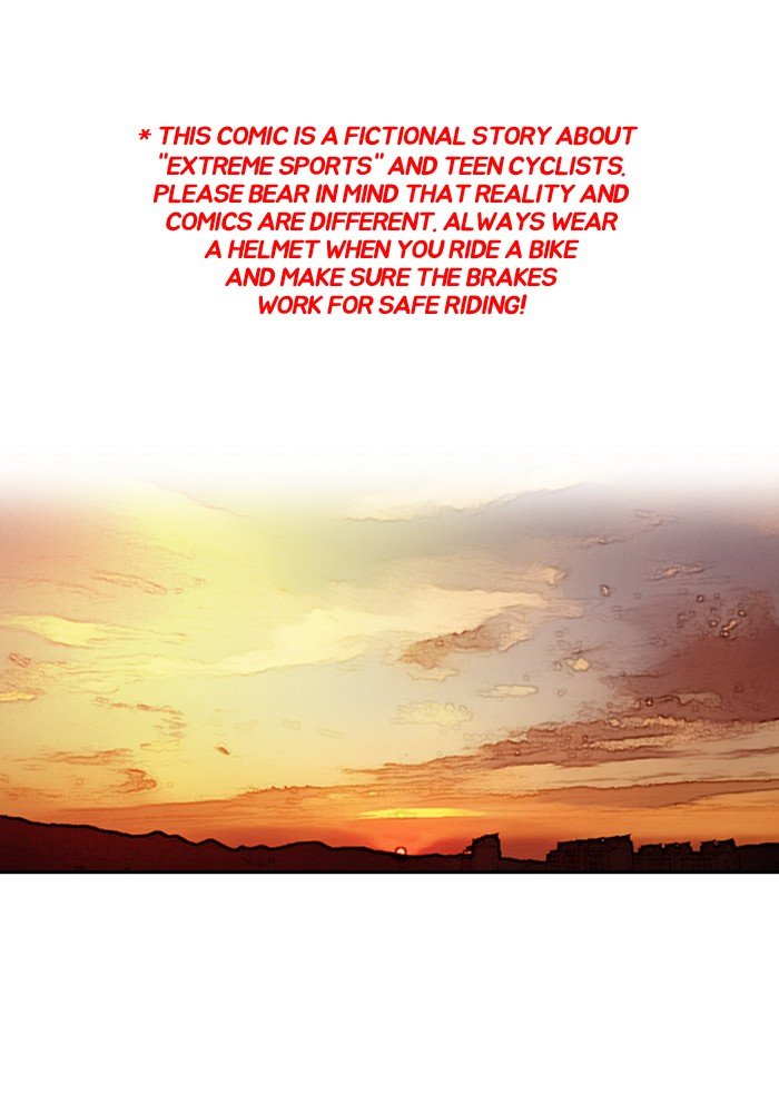 Page 1 of Chapter 192