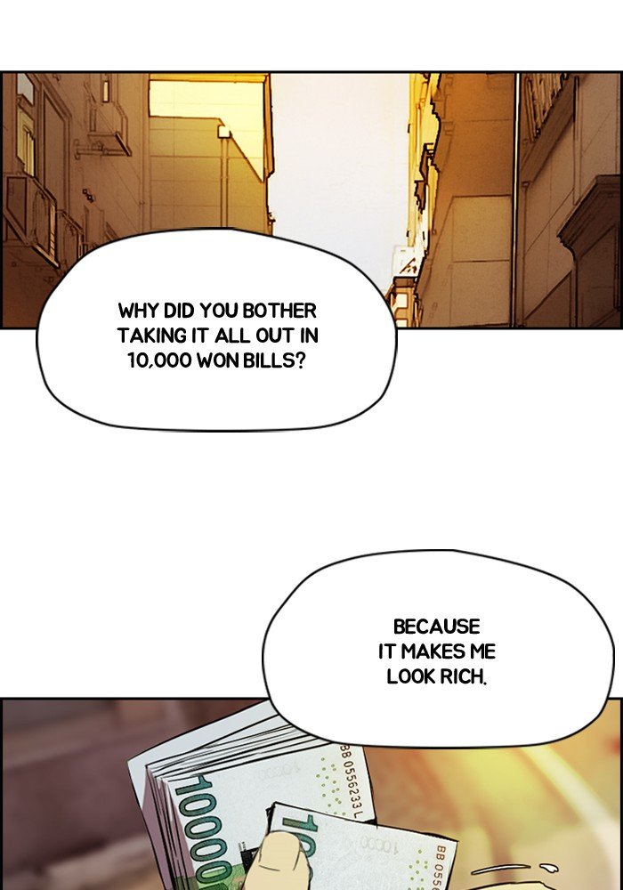 Page 2 of Chapter 192
