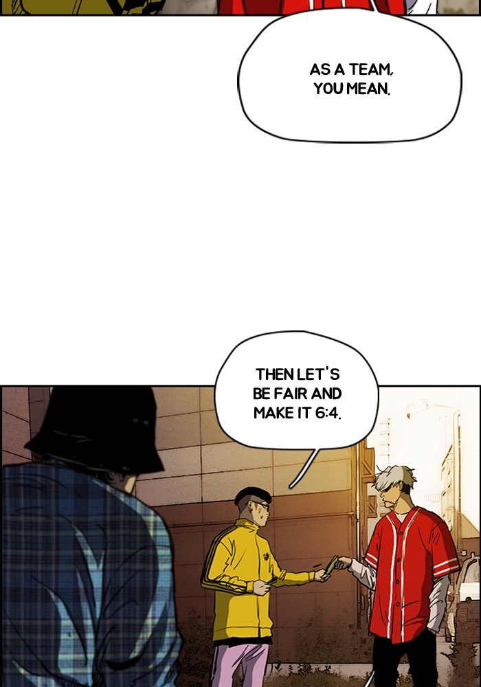 Page 6 of Chapter 192