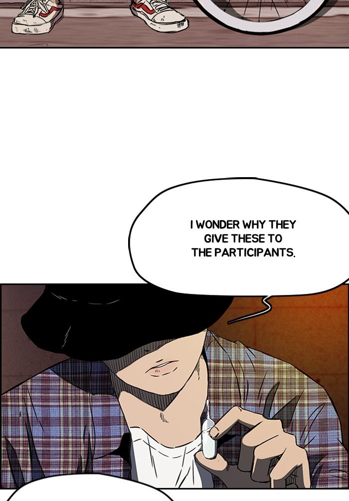 Page 8 of Chapter 192