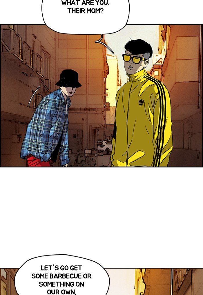 Page 15 of Chapter 192