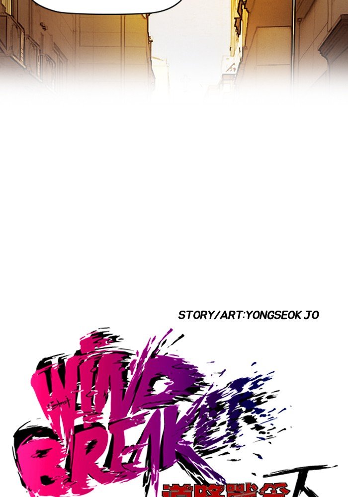 Page 16 of Chapter 192