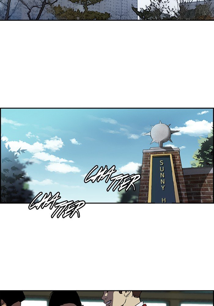 Page 18 of Chapter 192