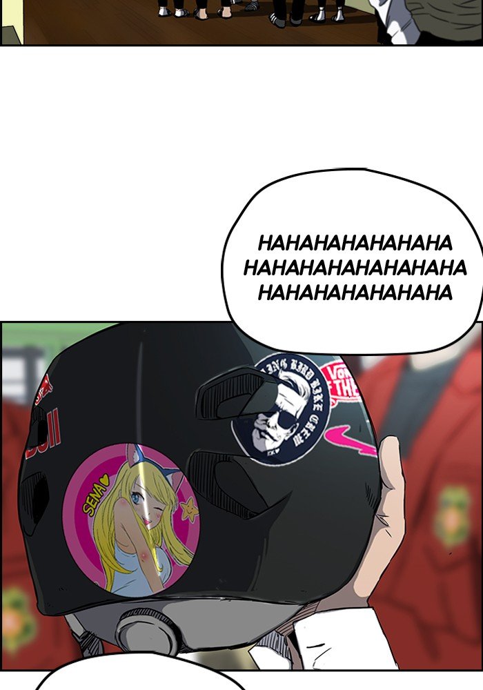 Page 20 of Chapter 192