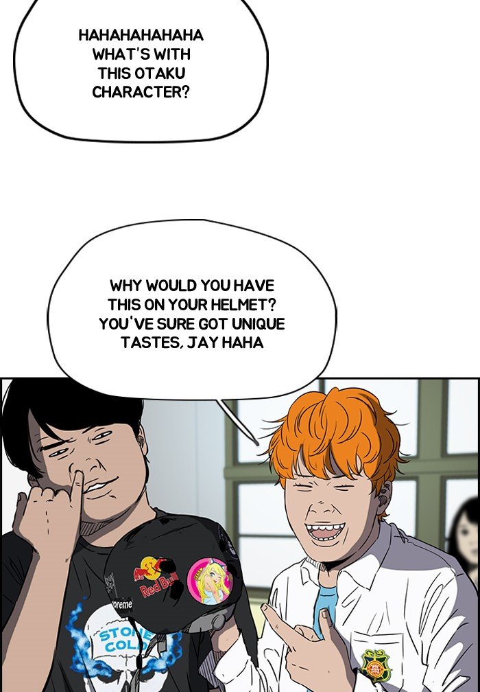 Page 21 of Chapter 192