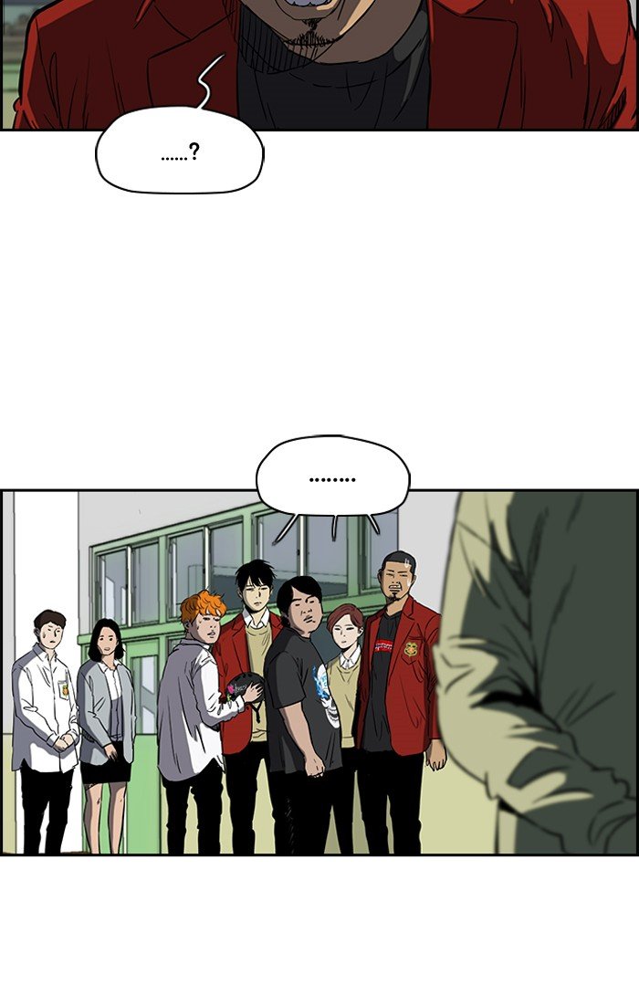 Page 28 of Chapter 192