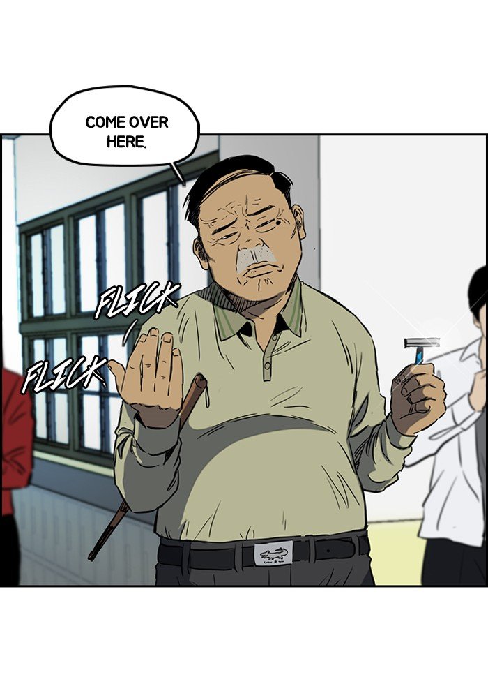 Page 29 of Chapter 192