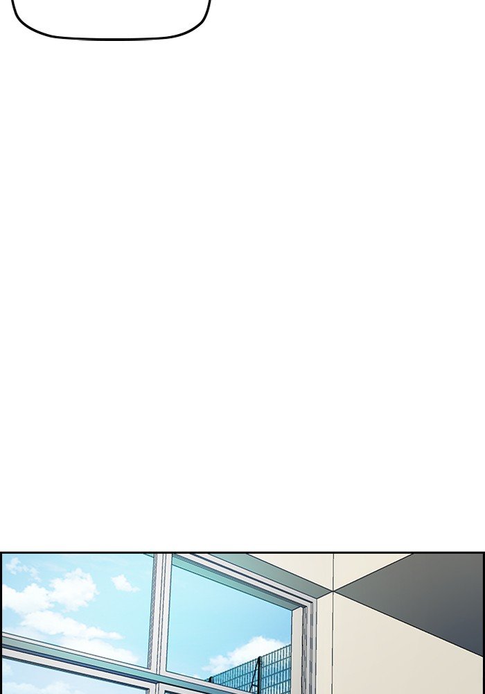 Page 32 of Chapter 192