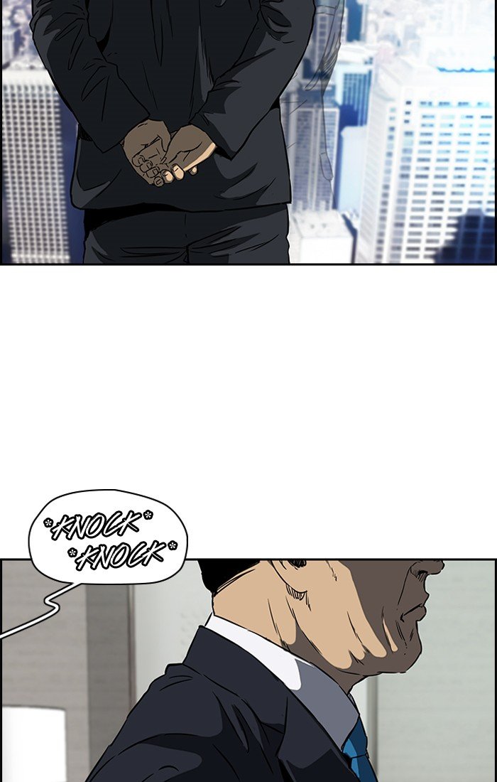 Page 62 of Chapter 192