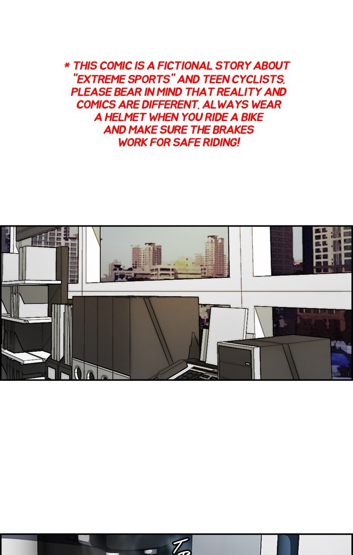 Page 1 of Chapter 193