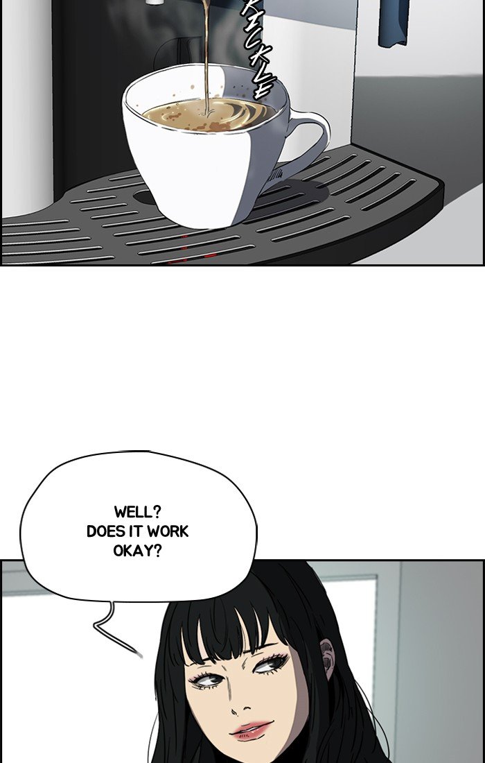 Page 2 of Chapter 193
