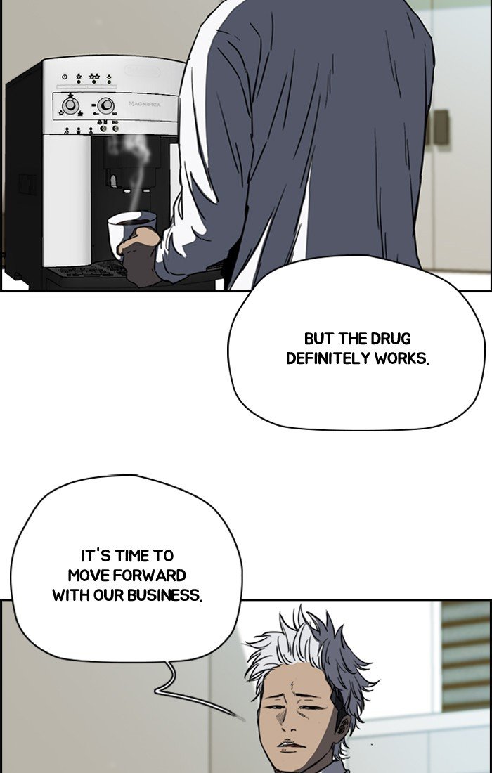 Page 4 of Chapter 193